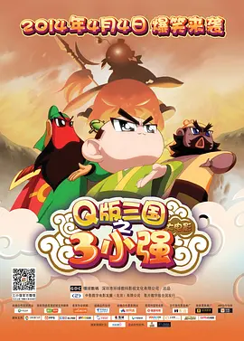 免费看三极片